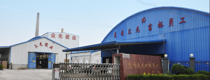 眾光瓷業(yè)認(rèn)真學(xué)習(xí)“一帶一路”主導(dǎo)思想，支持國家建設(shè)