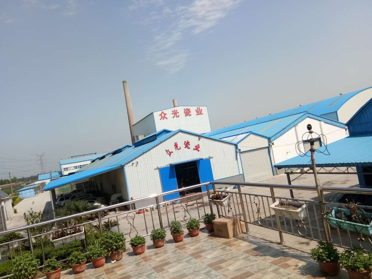 焦作市眾光耐酸瓷業(yè)有限公司耐酸磚、盲道磚、陶瓷透水磚生產(chǎn)廠家每日文化之“茶與酒”的文明對話