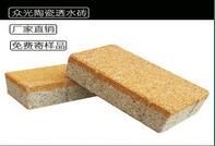 細(xì)數(shù)一下，陶瓷透水裝具備的優(yōu)點(diǎn)有哪些